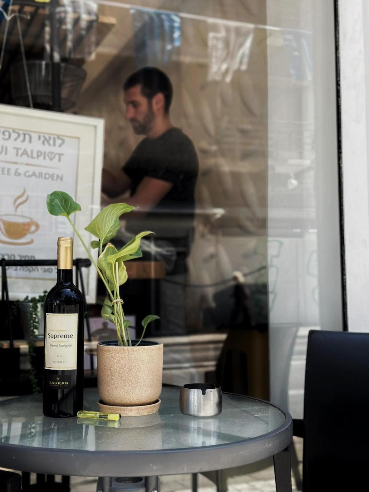 Hotel Loui Talpiot Haifa Exterior photo